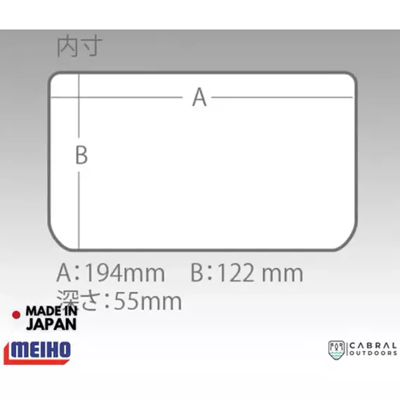 Коробка Meiho Versus VS-800NDDM Compartment Case 205×145×60mm, колір: чорний, фото , изображение 4